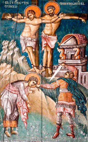 아마시아의 성 에우트로피오와 성 클레오니코와 코마나의 성 바실리스코의 순교.jpg